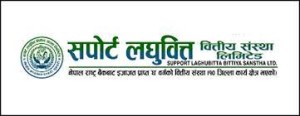 सपोर्ट लघुवित्तको लाभांश दर बढ्यो